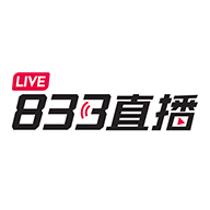 833直播LOGO